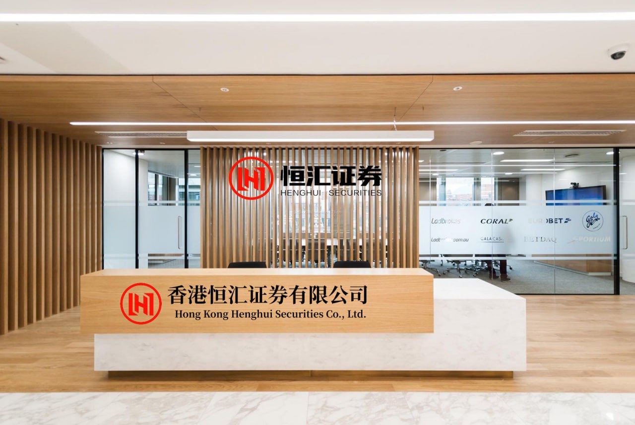 德宏信投 瑞典大瀑布电力退出苏格兰浮式风电项目